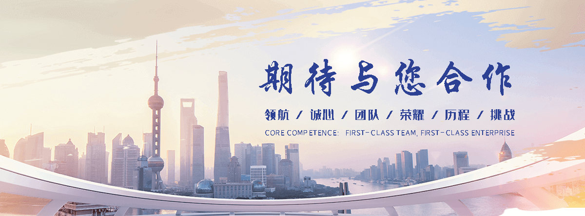 长乐108*6管棚管